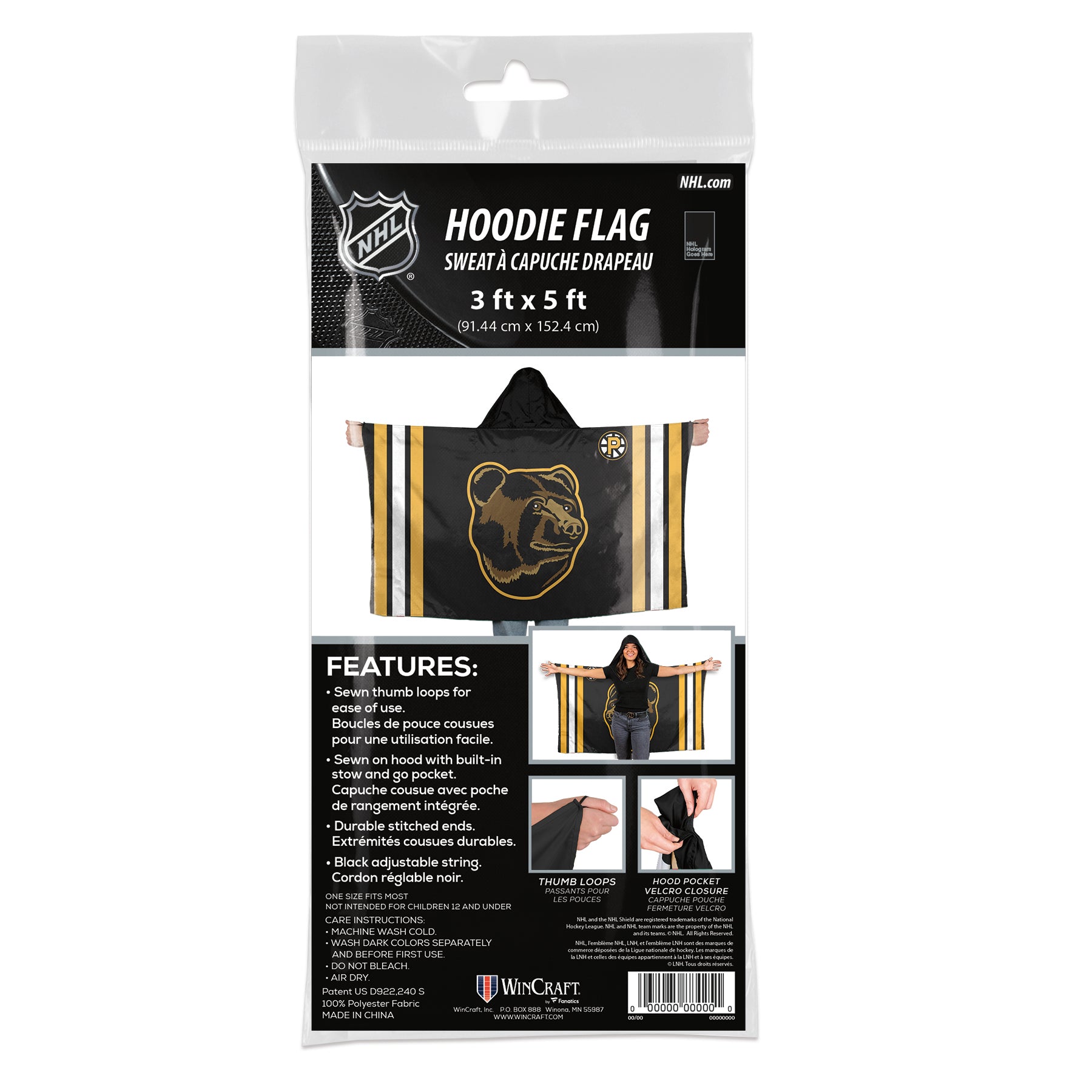 Pooh Bear Hoodie Flag